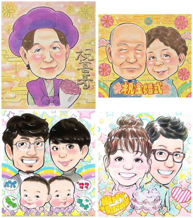 似顔絵 プレゼント スウィートポップ 記念日プレゼント 彼氏 彼女 夫 妻 結婚記念日 カップル アニバーサリー おすすめ 誕生日プレゼント 女性 男性 おもしろ 女の子 男の子 父 母 両親 女友達 ギフト 父の日 母の日 バレンタイン ホワイトデー クリスマス_9