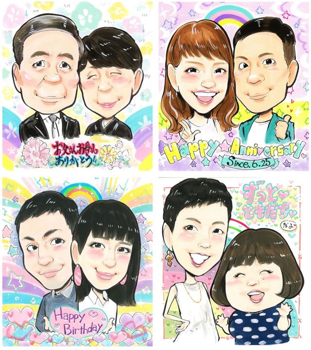似顔絵 プレゼント スウィートポップ 記念日プレゼント 彼氏 彼女 夫 妻 結婚記念日 カップル アニバーサリー おすすめ 誕生日プレゼント 女性 男性 おもしろ 女の子 男の子 父 母 両親 女友達 ギフト 父の日 母の日 バレンタイン ホワイトデー クリスマス_11
