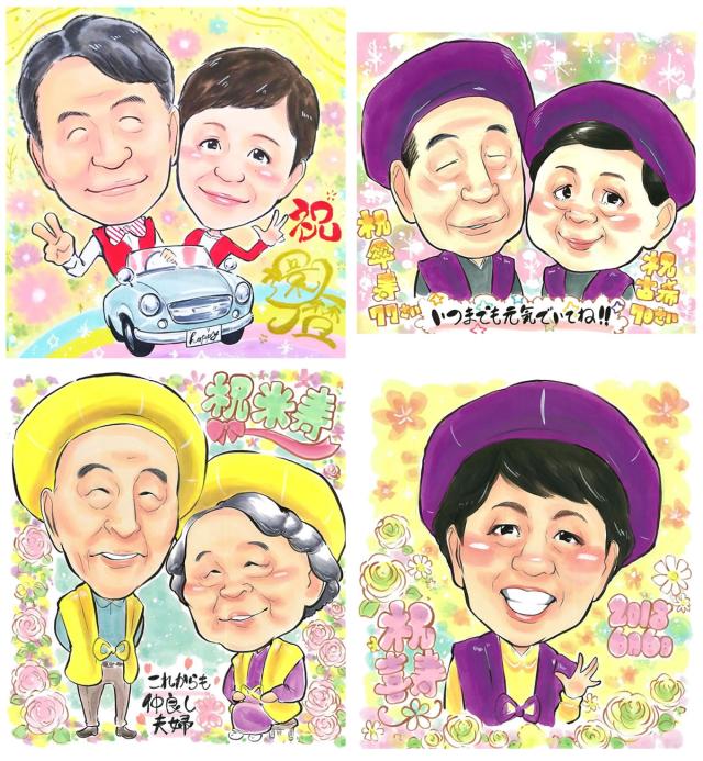 似顔絵 プレゼント スウィートポップ 記念日プレゼント 彼氏 彼女 夫 妻 結婚記念日 カップル アニバーサリー おすすめ 誕生日プレゼント 女性 男性 おもしろ 女の子 男の子 父 母 両親 女友達 ギフト 父の日 母の日 バレンタイン ホワイトデー クリスマス_7