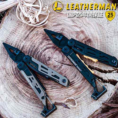 アウトドア ナイフ 折りたたみ サバイバル Leatherman レザーマンジャパン マルチツール Signal シグナル コヨーテ ブラック 十徳ナイフ の通販はau Pay マーケット 男のこだわりshop