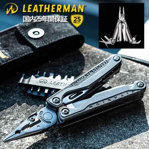 アウトドア ナイフ 折りたたみ サバイバル Leatherman レザーマンジャパン マルチツール Charge Tti チャージ プラス 十徳ナイフ 国内25の通販はau Pay マーケット 男のこだわりshop