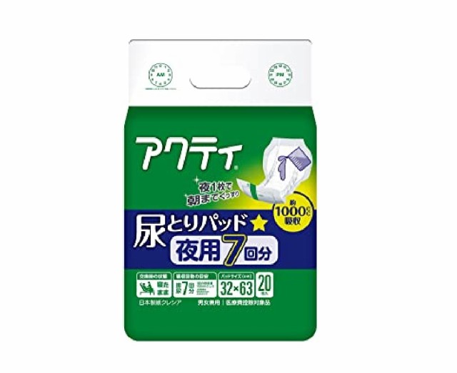 アクティ尿とりパッド長時間・夜用7回分1050ｃｃ吸収20枚 6入