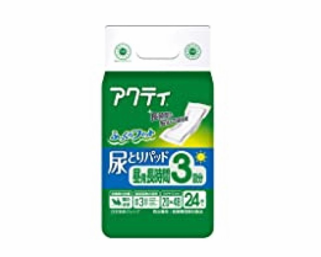 アクティ 尿とりパッド 昼用・長時間３回分吸収 ２４枚 × 10個セット