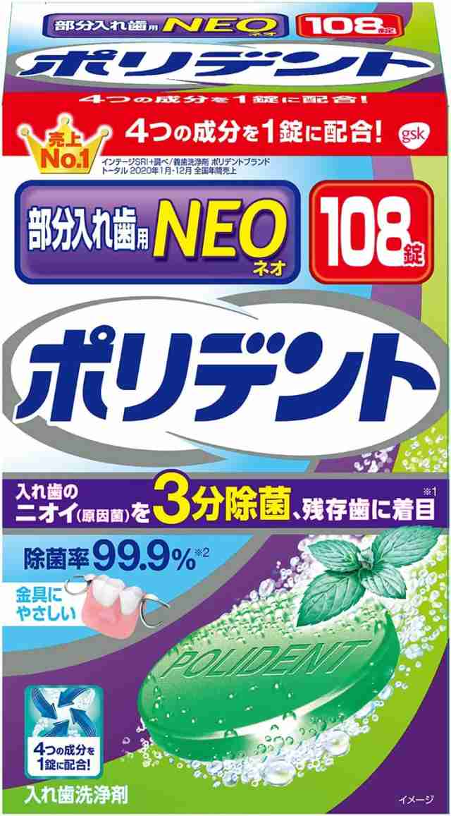 スタビレー 755/20 産業用トルクレンチ（40-200NM）（50010020