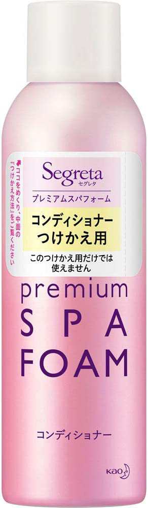 午前12時前のご注文は当日発送 【送料無料・まとめ買い×8個セット