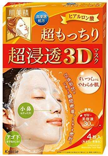 (まとめ割・4週間28日分 ) 肌美精 超浸透3Dマスク （超もっちり） 4枚入 × 7個セットの通販は 10,980円