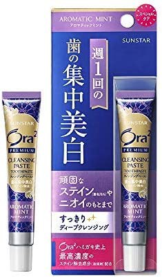 □大手販売□ オーラツー プレミアム クレンジングペースト［アロマ