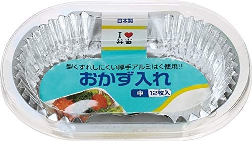 東洋アルミエコープロダクツ 東洋おかず入 中×200点セットの通販は