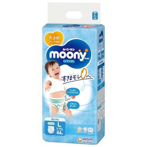 ユニチャーム ムーニーマン エアフィット パンツ Lサイズ 男の子 44枚入×4個セットの通販は 13,180円