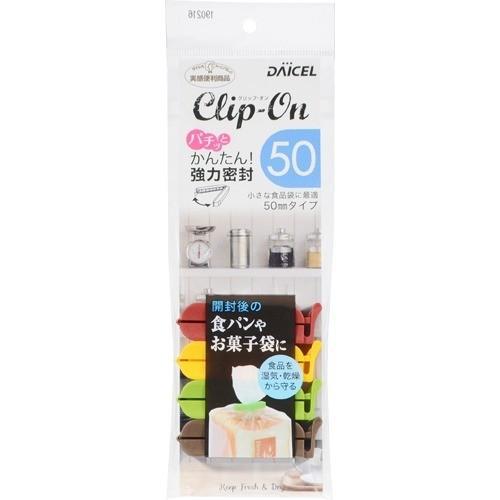 クリップ・オンＮ ５０ × 60個セットの通販は