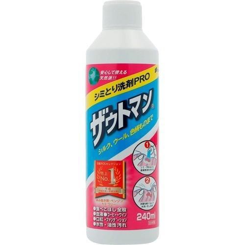 ザウトマン シミ取り用 液体洗剤 PRO 240ml × 10個の通販はau PAY