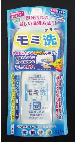 モミ洗 部分汚れ洗いセット × 72個セットの通販は 53,238円