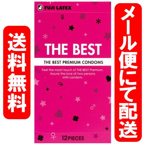 ザ ベスト コンドーム ゼリーたっぷりピンク12個入の通販はau Pay マーケット 新特庫shop