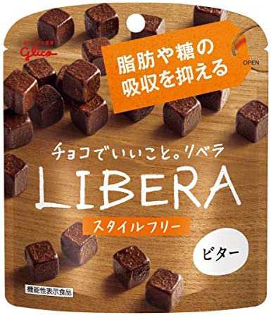 江崎グリコ LIBERA ビター 120個入（10×12） 正本販売中 Amazon Amazon