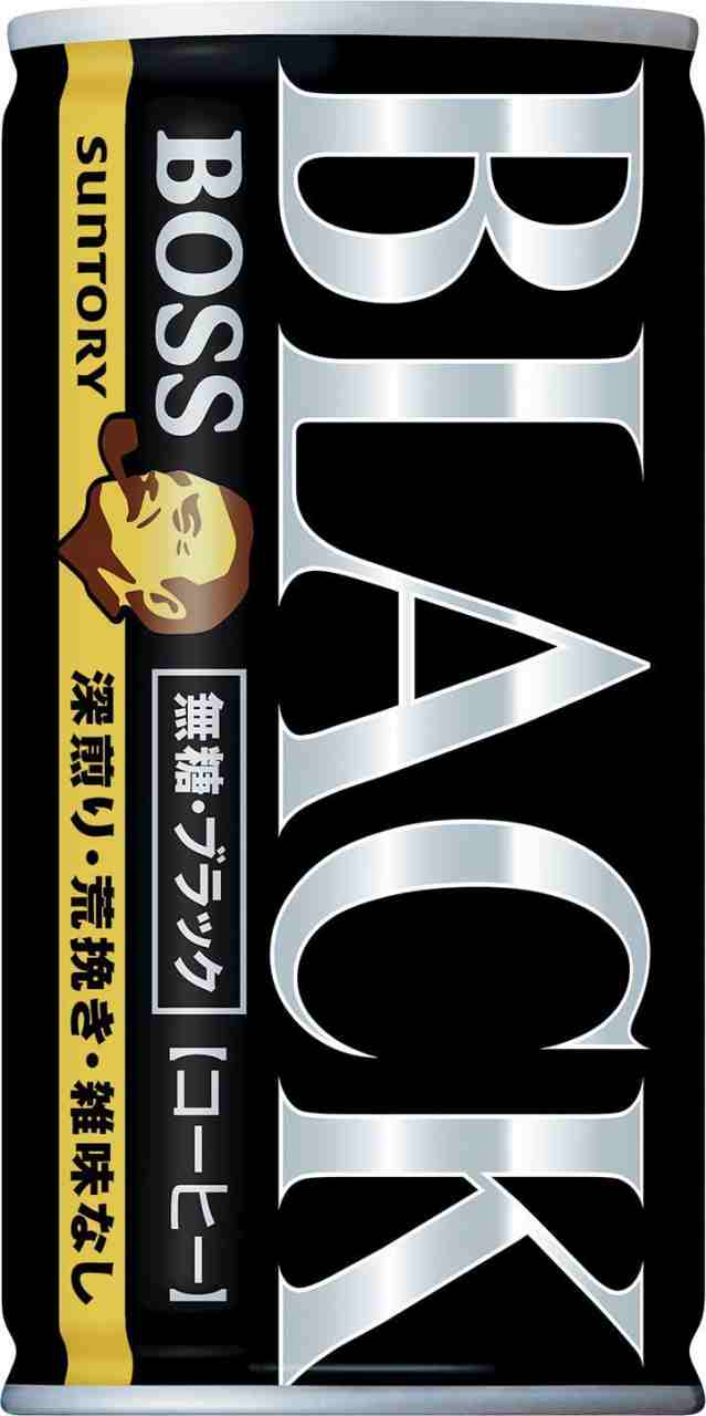 サントリー ボス ブラック 185g缶×30本×2ケース(60本)の通販は