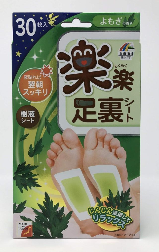 楽楽足裏シート よもぎ 30枚の通販はau Pay マーケット 新特庫shop