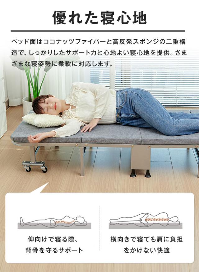新作 おりたたみベッド コンパクト 折りたたみ ベッド シングル 角度調節可能 簡易ベッド 折り畳み ベッド 組立不要 折りたたみベッド 家庭用 昼休み 昼寝 オフィスベッド シングル 軍用ベッド 付き添い簡易硬板背もたれベッド_1