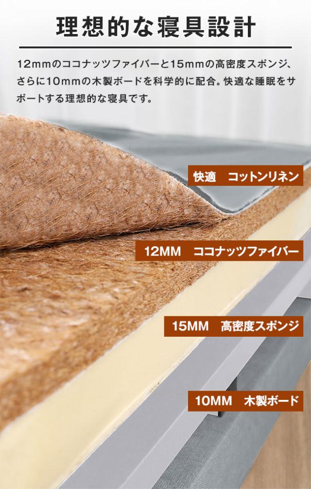 新作 おりたたみベッド コンパクト 折りたたみ ベッド シングル 角度調節可能 簡易ベッド 折り畳み ベッド 組立不要 折りたたみベッド 家庭用 昼休み 昼寝 オフィスベッド シングル 軍用ベッド 付き添い簡易硬板背もたれベッド_2