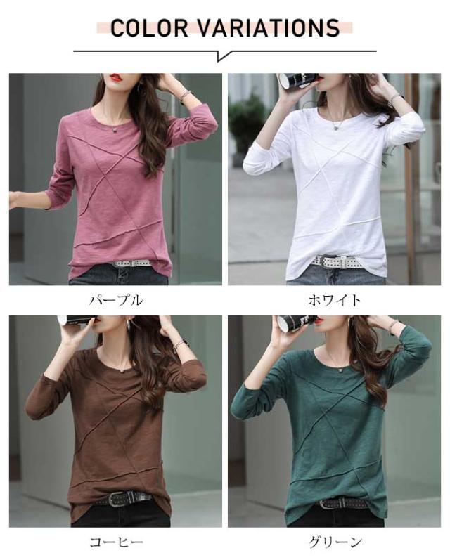 長袖Tシャツ レディース tシャツ 長袖 トップス 無地 綿100