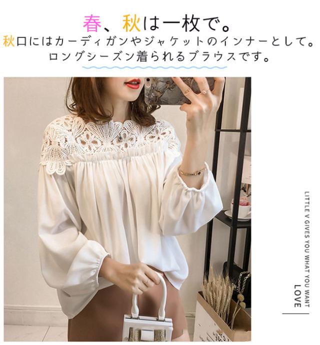 半袖ブラウス シャツ レディース 大きいサイズ シフォン パフスリーブ 丸首 ヘンリーネック カジュアル ゆったり リバーシブル 楽天市場】シフォンブラウス レディース 7分袖 半袖 大きい