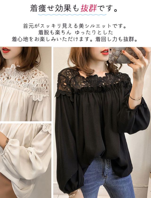 ブラウス レディース シフォン 半袖 トップス シャツ スクエアネック パフスリーブ 可愛い カットソー レース カジュアル シャツブラウス 大きいサイズ スリム 半袖ブラウス レディース シフォン 半袖 スクエアネック