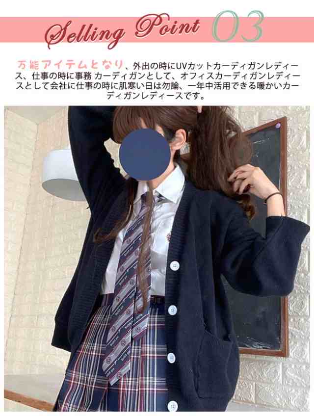 婦人服韓版気怠風コートの女2020秋の新型ゆったりとした優しいニットの