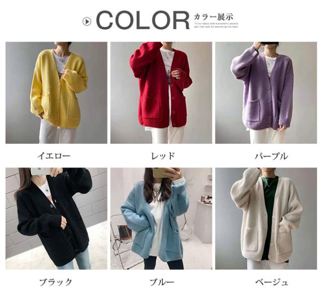 レディース カーディガン ニット セーター 厚手 無地 前開き ゆったり オーバーサイズ 体型カバー 可愛い 長袖 ファスナー付き フード付き 着痩せ カジュアル 楽天市場】ニットカーディガン レディース ニットセーター 長袖