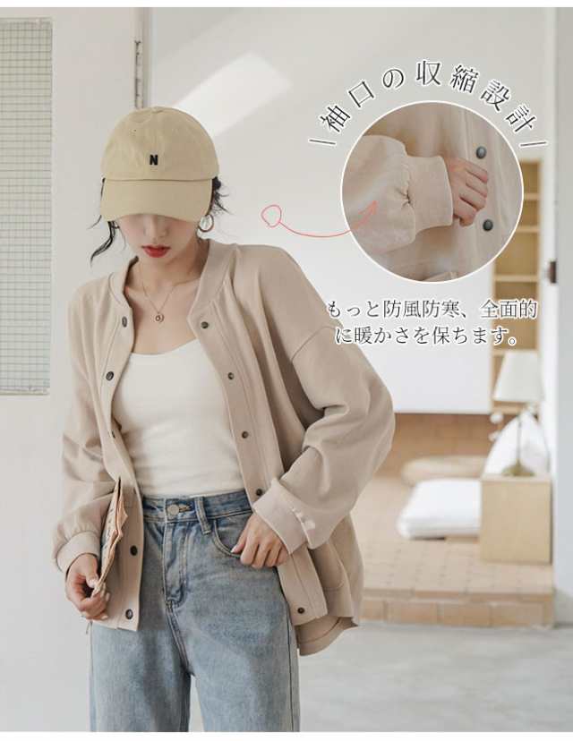 2025 春新作 レディース パーカー ジャケット ノーカラー