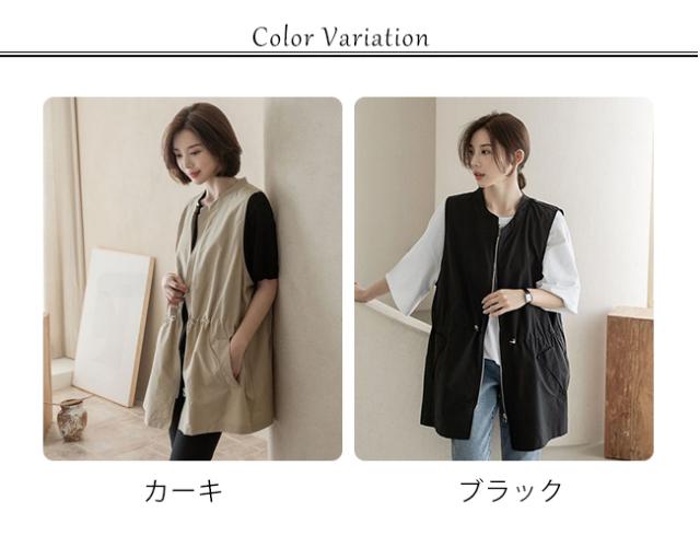 「」ベスト カーディガン ロングベスト レディース ベスト テーラード トレンチ 春 夏 秋 薄手 亜麻 ゆったり 通勤 カジュアル 重ね着 ベスト レディース ロングベスト 春 夏 薄手 カーディガン