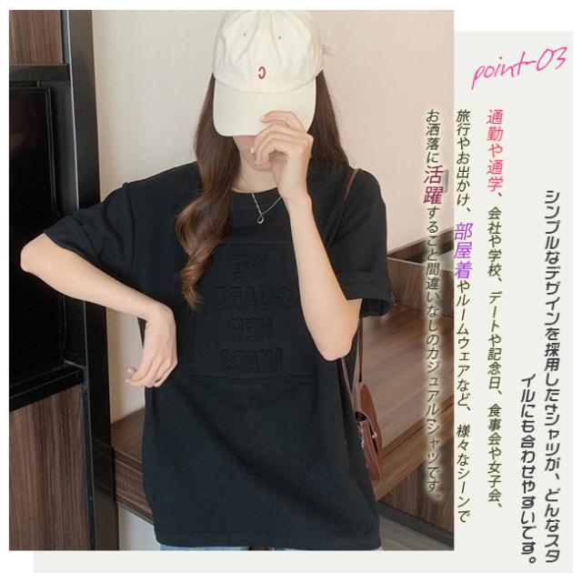 即納】半袖tシャツ レディース Tシャツ 半袖 ロンT ゆったり T