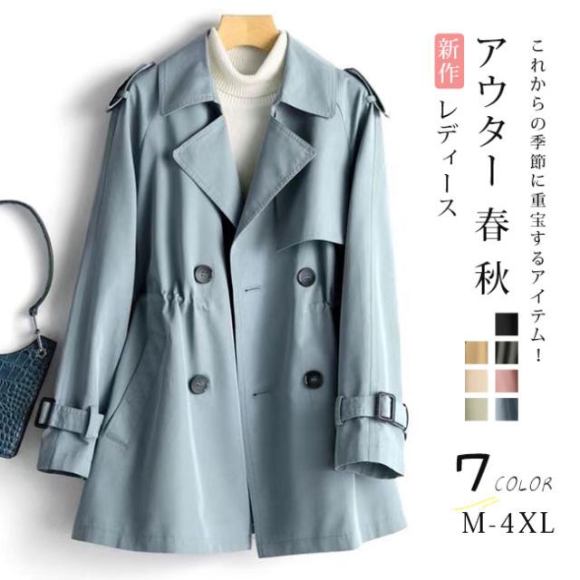 トレンチコート レディース スプリングコート 春 秋 アウター コート ミドル丈 通勤  ビジネス カジュアル フォーマルの通販は