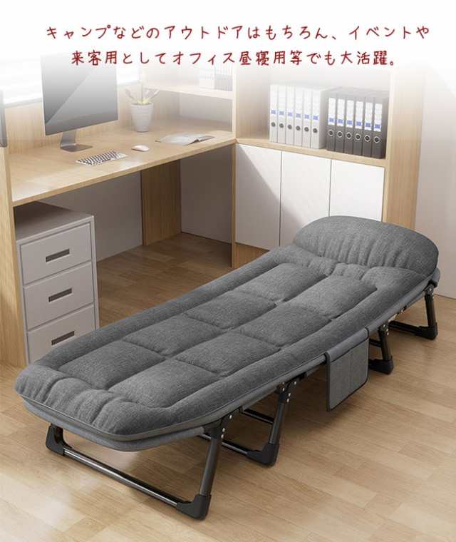 折りたたみベッド ベッド 簡易ベッド リクライニングベッド 折りたたみ 収納便利 コンパクト 折り畳みベット_1