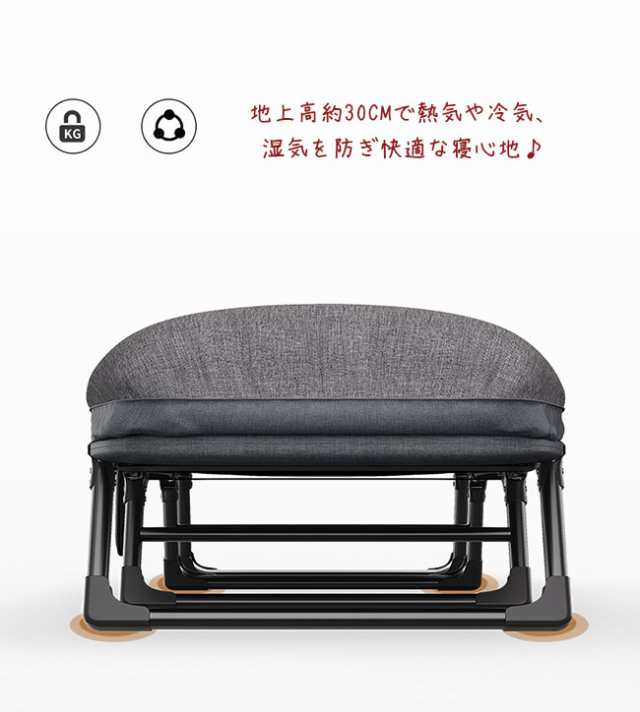 折りたたみベッド ベッド 簡易ベッド リクライニングベッド 折りたたみ 収納便利 コンパクト 折り畳みベット_2