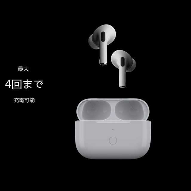 送料無料】 AirPods Pro 充電ケース 充電器 Bluetooth ペアリング