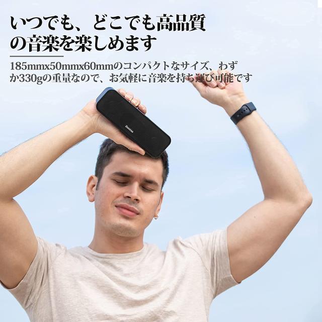 Bluetooth スピーカー 防水IPX7 ワイヤレススピーカー お風呂