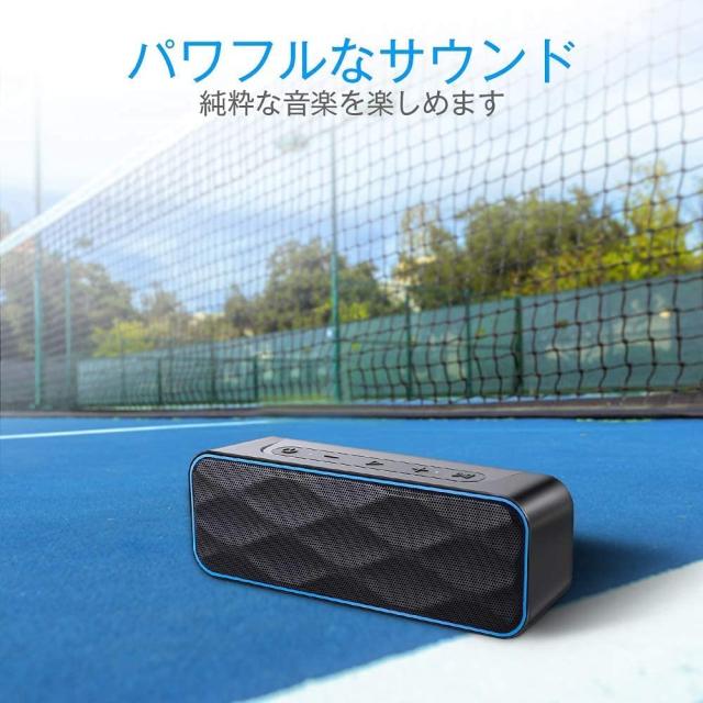 Bluetooth スピーカー IPX7防水 ワイヤレス 20W 36時間連続再生