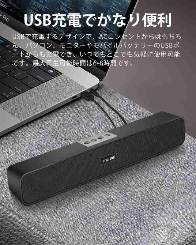 ご覧頂きありがとうございますコンパクトデザイン Bluetoothスピーカー 重低音