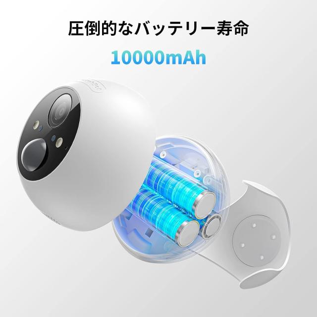防犯カメラ 屋外 スイッチボット 監視カメラ AI動体検知 夜間カラー撮影 取付簡単 1080p高画素 10000mAh 電池式 スマートホーム 防犯対策 ABK-019の通販は