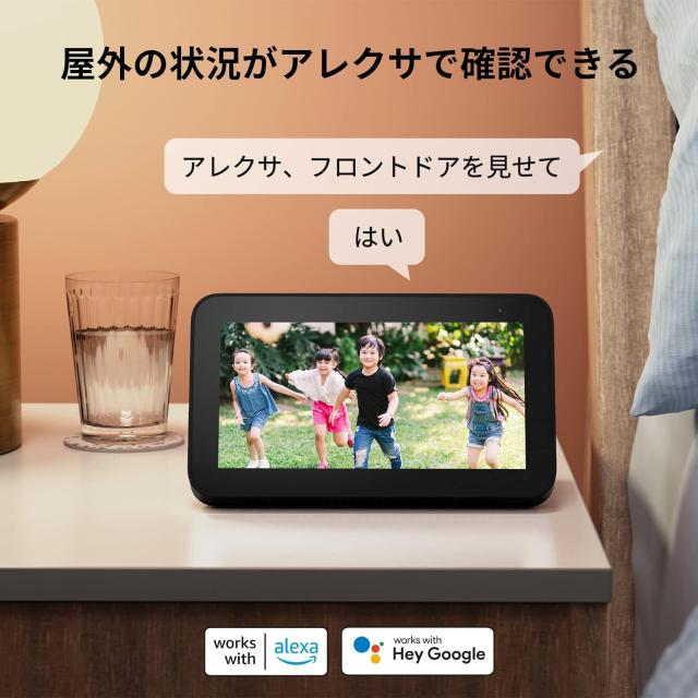 防犯カメラ 屋外 スイッチボット 監視カメラ AI動体検知 夜間カラー撮影 取付簡単 1080p高画素 10000mAh 電池式 スマートホーム 防犯対策 ABK-019の通販は