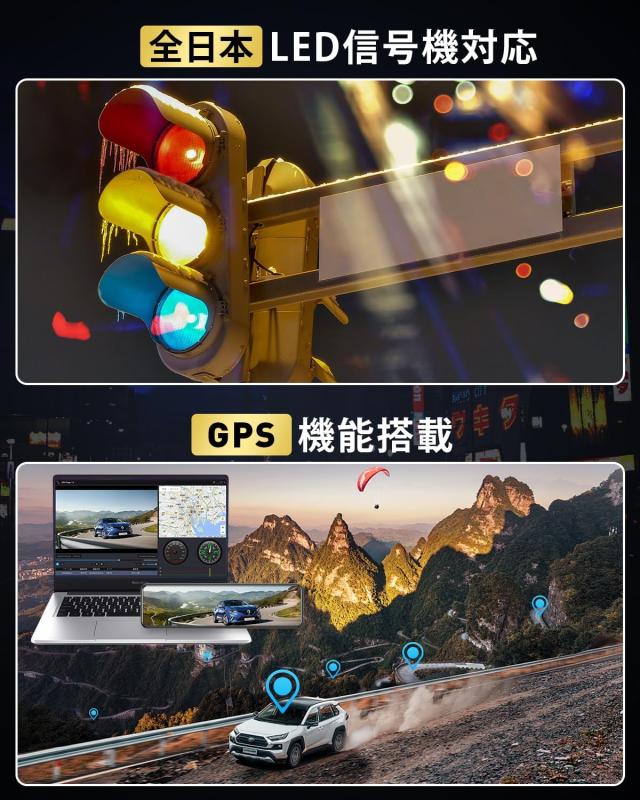 ドライブレコーダー ドラレコ ミラー型 4KHD画質 前後カメラ 伸縮式 170度超広角 11インチIPS大画面 デジタルインナーミラー タッチパネル式 ADR-07_6