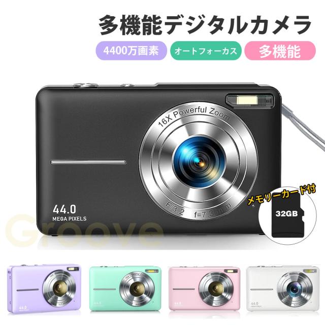 デジタルカメラ デジカメ コンパクト HDカメラ 1080P 4400万画素 手ブレ補正 軽量 携帯便利 2.4インチIPS画面 32gメモリーカード付属 AKM-234