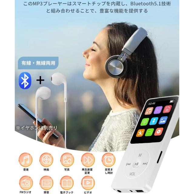音楽プレーヤーSDと、イヤホン付き Amazon.co.jp: オーディオプレーヤー イヤホン付属 音楽
