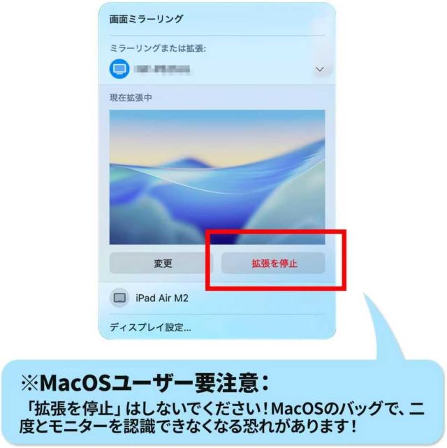 モバイルモニター 13.3インチ 2.5K(2560*1600) 自立型 超軽量606g 100％sRGB色域 ベゼルレス 画像比調整可能 黄金縦横比16:10 非光沢IPSパネル APC-029_6