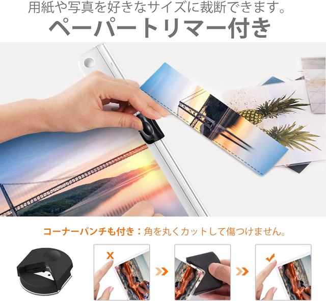 ラミネーター ラミネート機 A3/A4/B5/はがき/名刺サイズ対応 波打防止