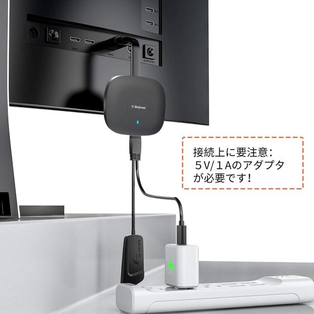 アップグレード版】無線 HDMI変換アダプタ 携帯画面をテレビに映す