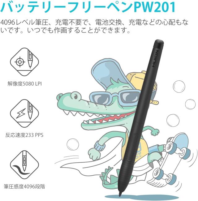 たっちぺん 楽天市場】タッチペン ペン先 交換用 10個セット スマートフォン