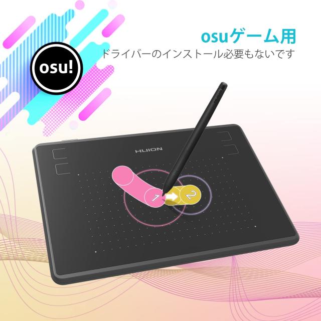 Amazon.co.jp: XPPen ペンタブ ペンタブレット 初心者 スマホ
