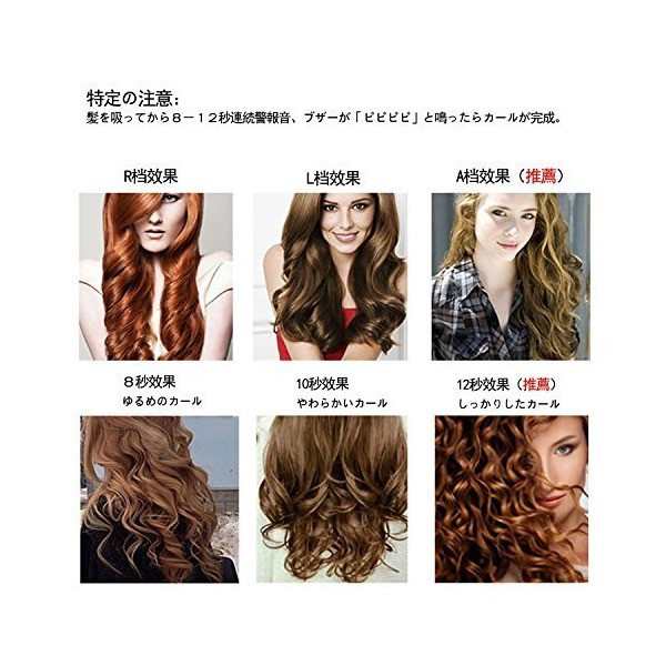 送料無料 ピンク ヘアアイロン 自動巻き髪 髪を挟んで握るだけ