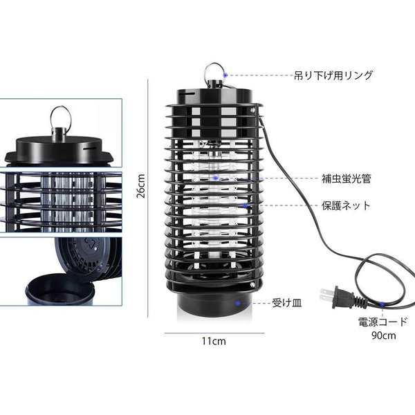 オリエンタル 電気技師 商人 電気 虫除け Jimmoss Org