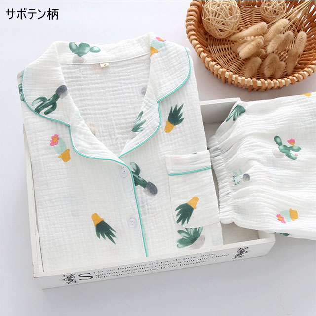 ダブルガーゼ パジャマ 前開き 半袖 パジャマ レディース パジャマ コットン いちご柄 苺柄 みかん 2重ガーゼ ルームウェア 上下セット の通販はau Pay マーケット Aqui Te Amo